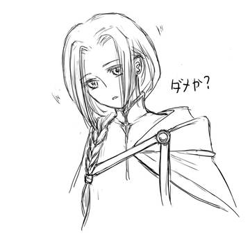 ダメか