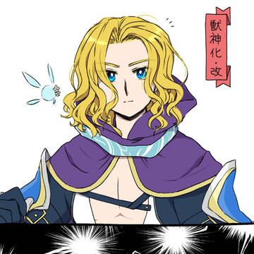 改。