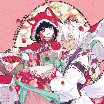 あかずきんとイヌかみさま