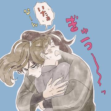 7〜9月の利こま