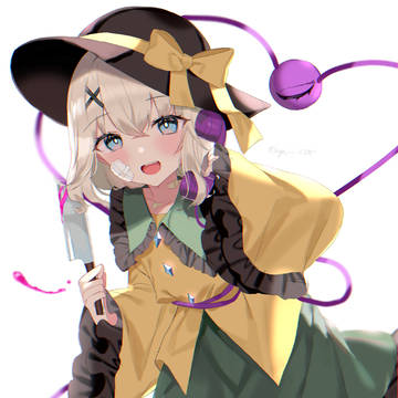 今貴方の後ろにいるよ