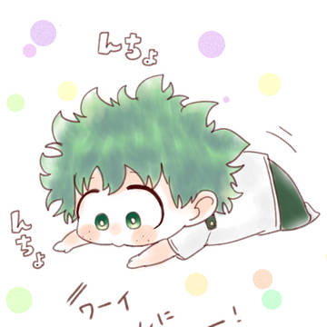 轟出log②+α