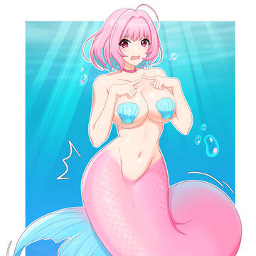 人魚りあむ