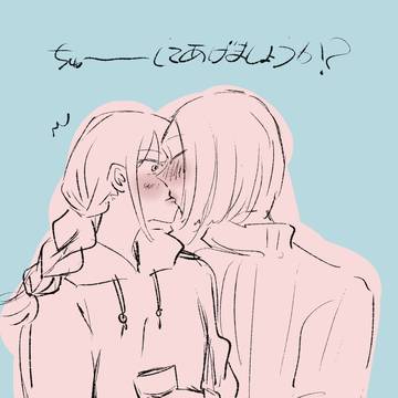ぱちちち