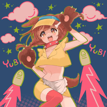 ころねちゃんお誕生日おめでとう🐶🐾