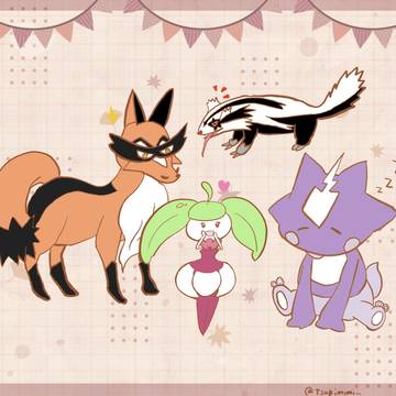 おうえんイラスト