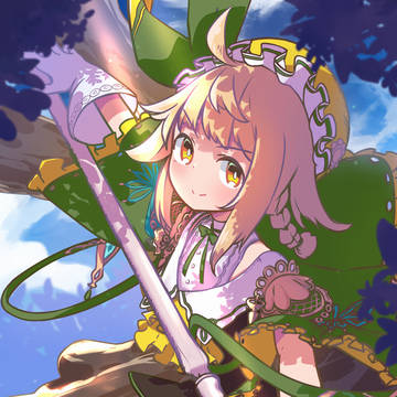 新緑の幼姫さん