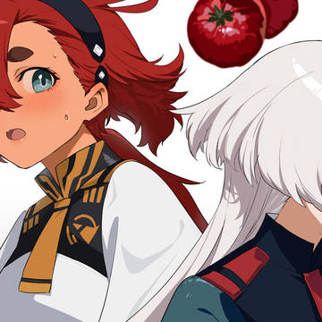 水星の魔女