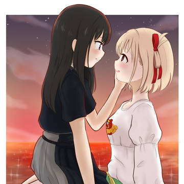 もう離しません