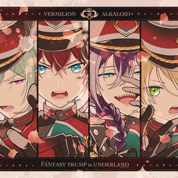 vermilion