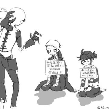 第五人格そのⅢ