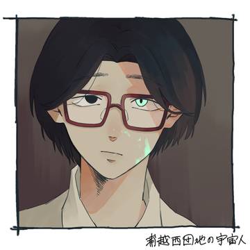 ぼくとしFA まとめ②