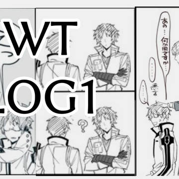 WT LOG1