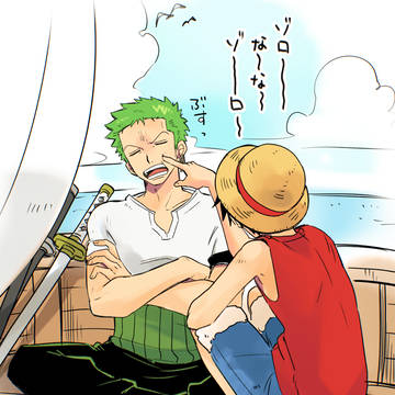 ゾロルまとめ【R18含】②