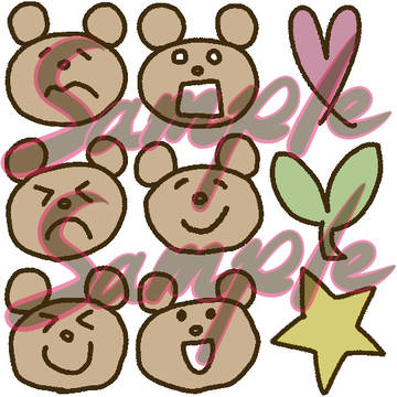 手描き風 ゆるくまさん 絵文字1