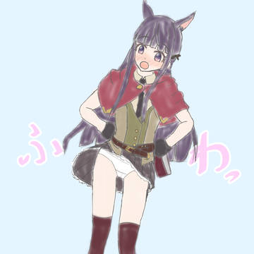 カスミさんに風