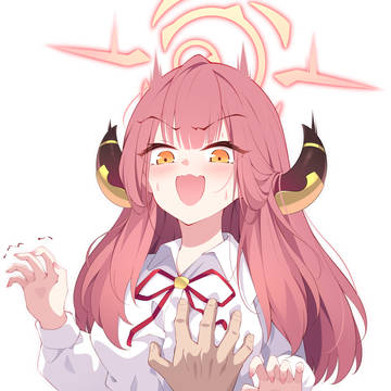 アル
