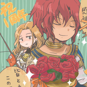 祝アライズ１周年