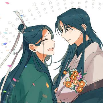 冰秋中心まとめ3