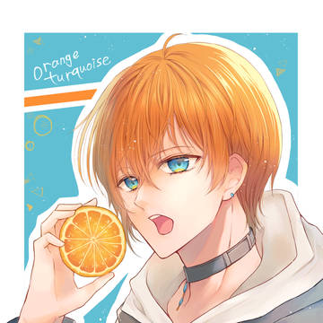 お題男子イラスト　10 オレンジとターコイズ