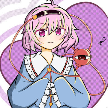 Satori Komeiji