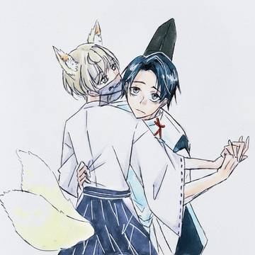 陰陽師と稲狐さん