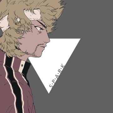 再録【S•P•A•R•K】