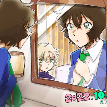 10月3日は世良真純の日!