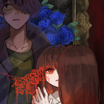 ib