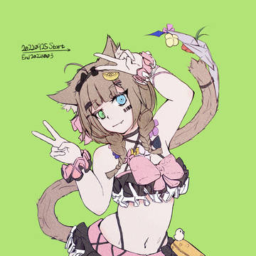 Honaki Pardofelis swimsuit