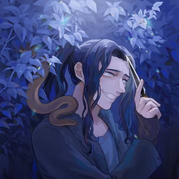 Log 02