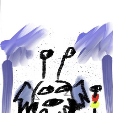木良