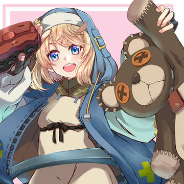 ブリジット