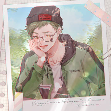 🏕️