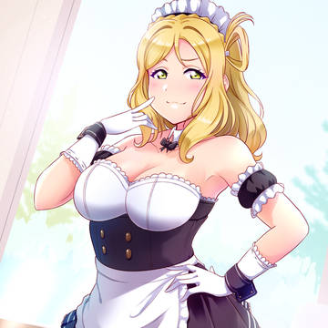at your service!