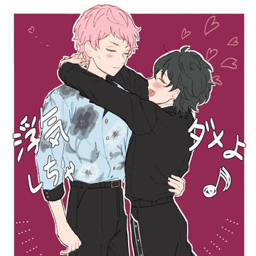 仲良ピース♪