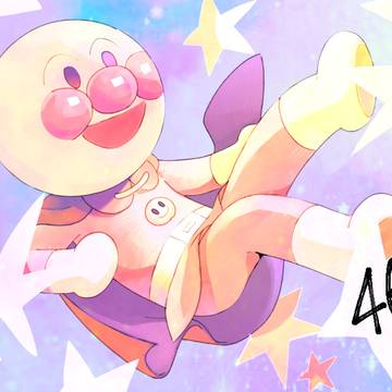 らくがき詰め合わせ46