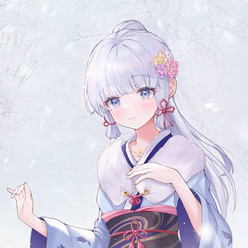 Ayaka