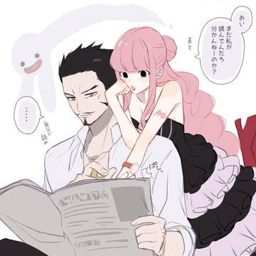 ミホペロ
