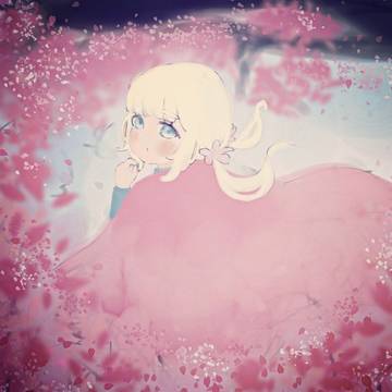Bloom