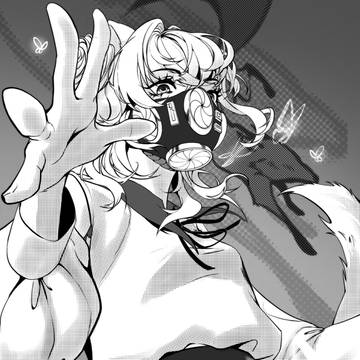 少女