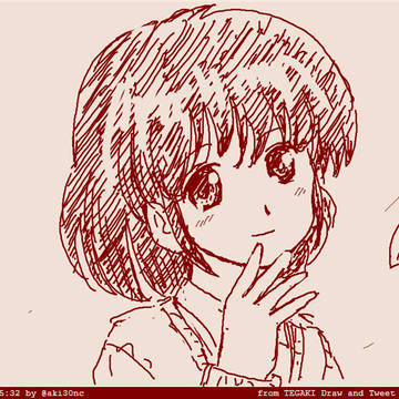 落書き