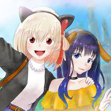 『二人で行ったぜ』