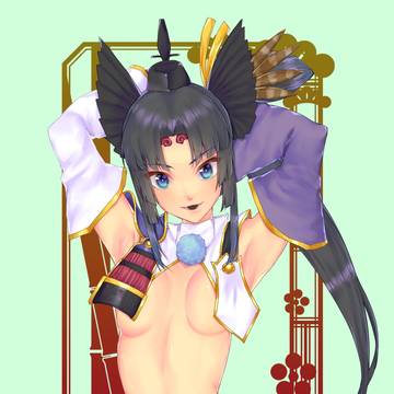 牛若丸
