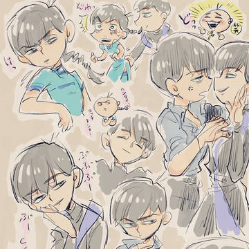 松まとめ