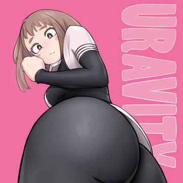 お茶子のおしりのグラビティ
