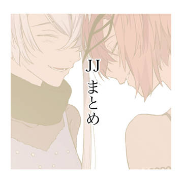JJ