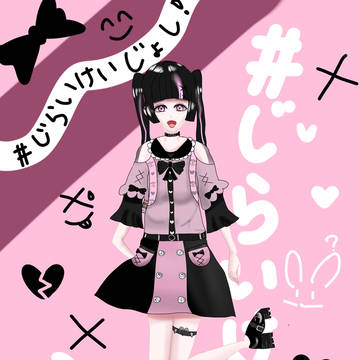 Kawaii Overdose💊🔪🥺