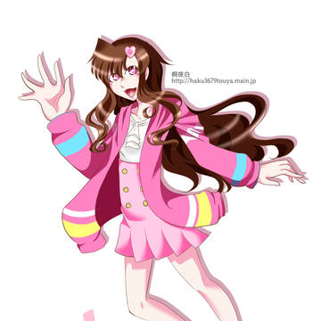 アカネちゃん☆　立ち絵