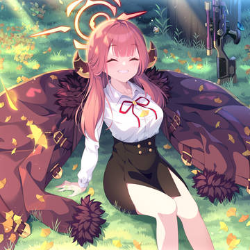 アル